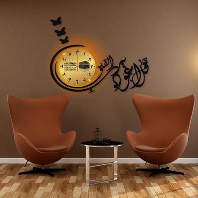 Islamic Calligraphy Analogue Wall Clock - 1 Pc Stylish Design With Light